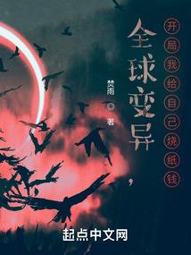 为什么看天气