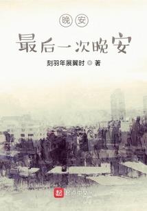 包头天气2345