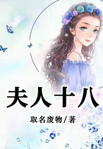 肥城天气一月