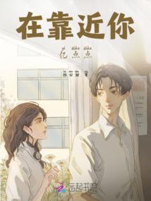 金立天气如何删除