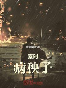 绵阳12月月的天气