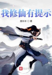 民和12月份天气