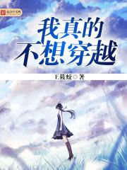 6月7日南京天气