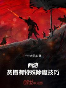 10月1小长假天气如何