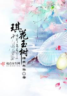韩城桑树坪天气