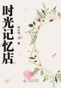 今天天气情书