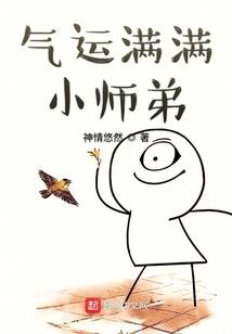 9广东天气预报