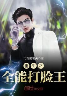 什么天气好抓斗鱼
