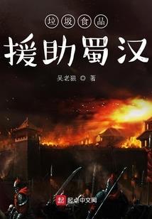 钦州钦南区明天天气