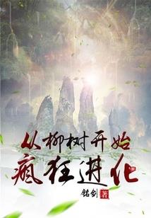 查宜昌15天气