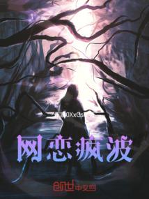 天气热兔子拔毛好吗视频
