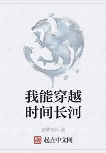 天气姐姐柏木