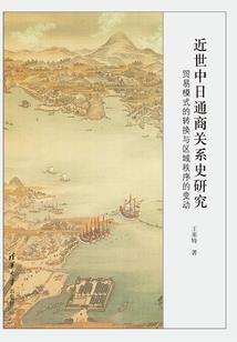 查长沙县近十天天气预报