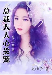 看天气为什么要给钱
