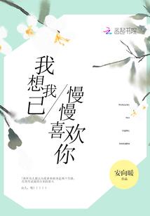 英文冰雪天气怎么写