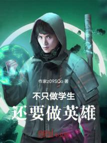 2024年溧阳7月的天气状况