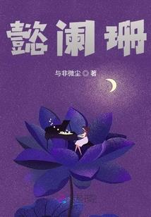 罗马尼亚下周天气预报