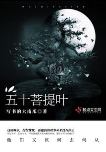 天气热引发什么疾病