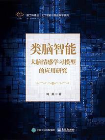 天气冷手术伤口胀疼