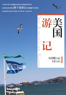 辽阳市汤河镇国庆节天气