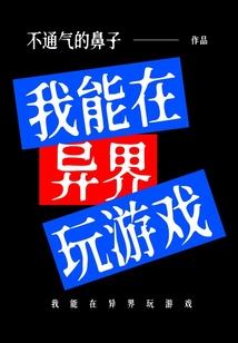 天气太好格外热怎么形容