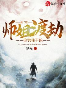 11月的台湾天气