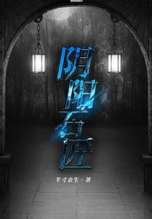 如何查讯天气预报详情