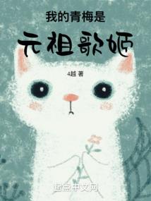 7月31日高邮天气