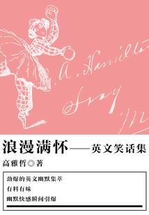 武汉9月9号天气