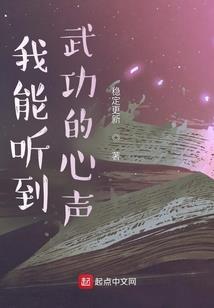 这么冷天气还热