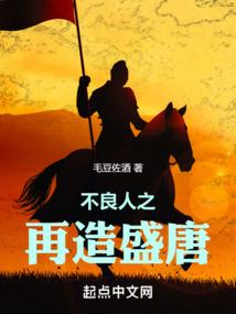 延津天气冷吗