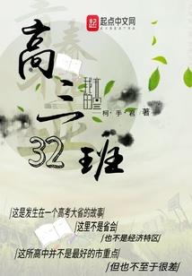 南京户外天气情况