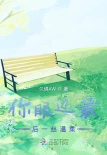 晴天天气眼影图片