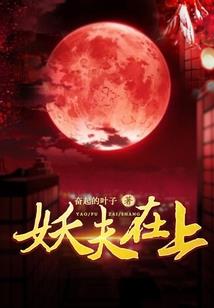 怎么拍天气下雨的视频