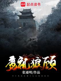 天气好冷女生说好冷应该怎么回