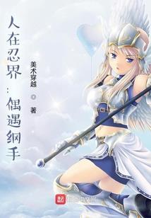 他泰天气冷的文案