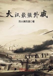 烧烤什么天气好