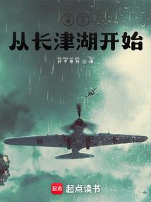 奥运会东营天气如何样