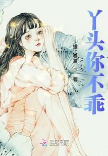 浙江神仙居一周天气预报