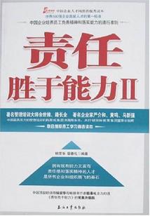 搜有红包辉县天气预报