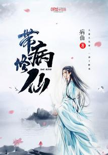 二月二天气暖和的诗