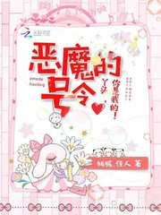 一人荔一周天气