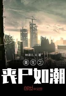 2023年2月东北天气