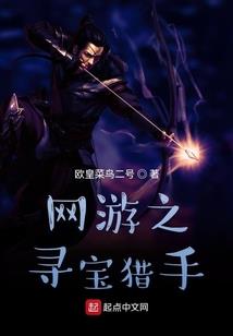 老家天气不好