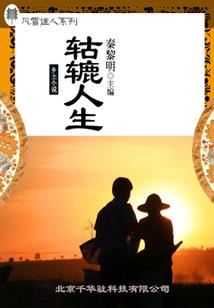 天气冷宝宝怎么爬行