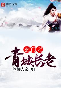 新疆巴州下周天气预报