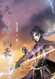桂平南木村天气情况查询