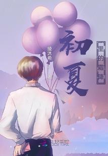 天气热怎么做甜酒汤圆