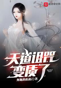 日落的天气预告