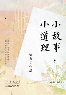 天津22年冬天气温
